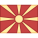 macedonia hires e1683795950403